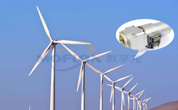 風(fēng)力發(fā)電滑環(huán)