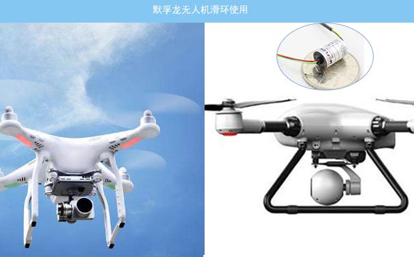 觸摸ic滑環(huán)