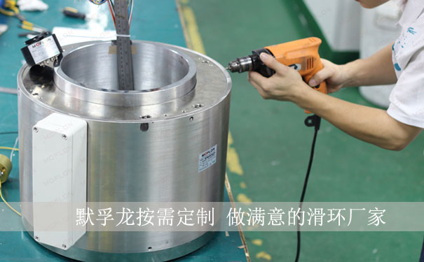 高速過孔滑環(huán)