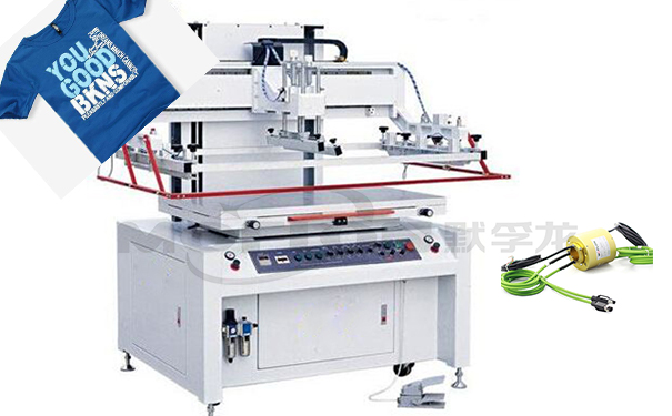 工業(yè)總線滑環(huán)